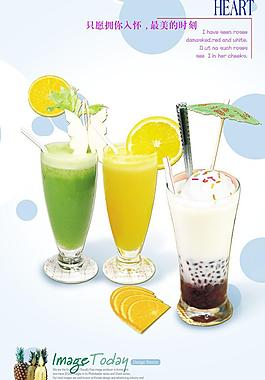 奶茶产品图图片_奶茶产品图素材_奶茶产品图模板免费下载